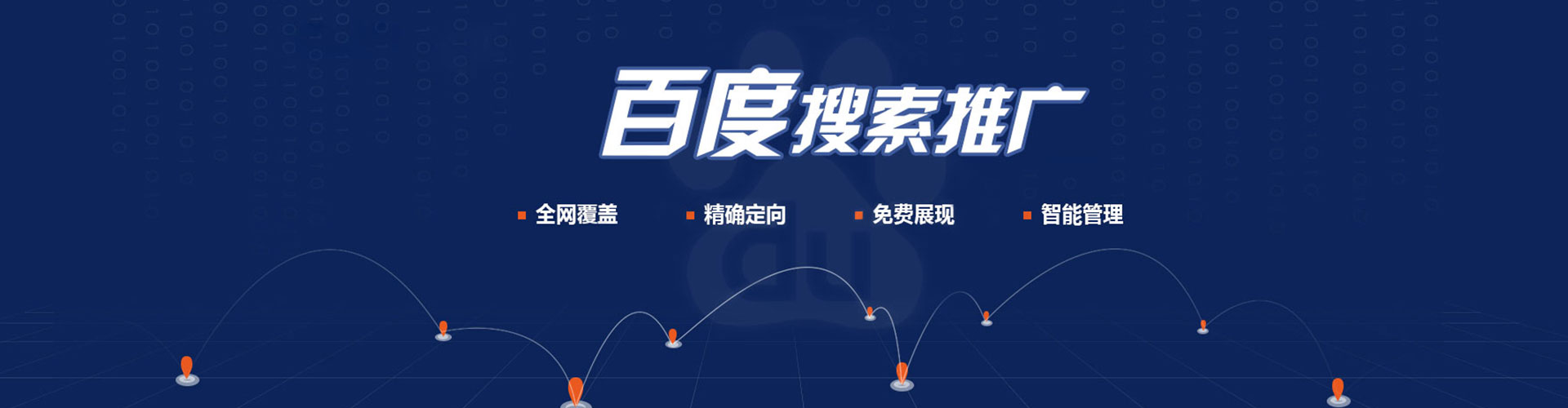 新郑朋友圈信息流